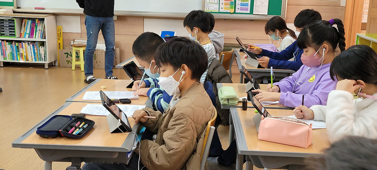 10월 19(수)~20(목) 나무반 이야기