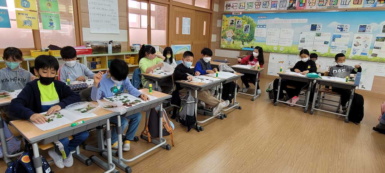 10월 19(수)~20(목) 나무반 이야기