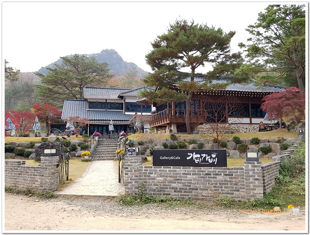 산정호수의 단풍