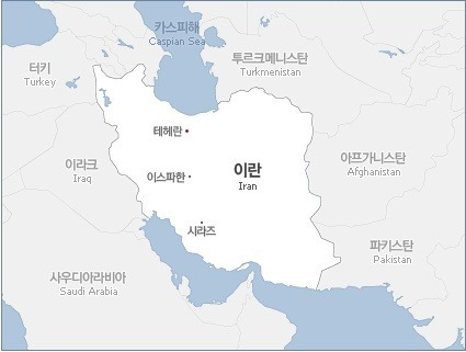 페르시아 왕자를 찾아서