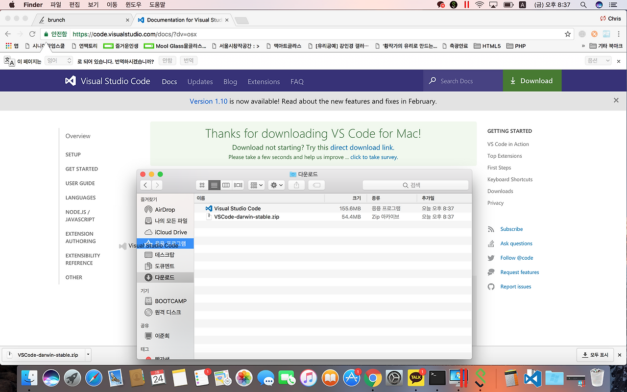 Sourcetree Osx