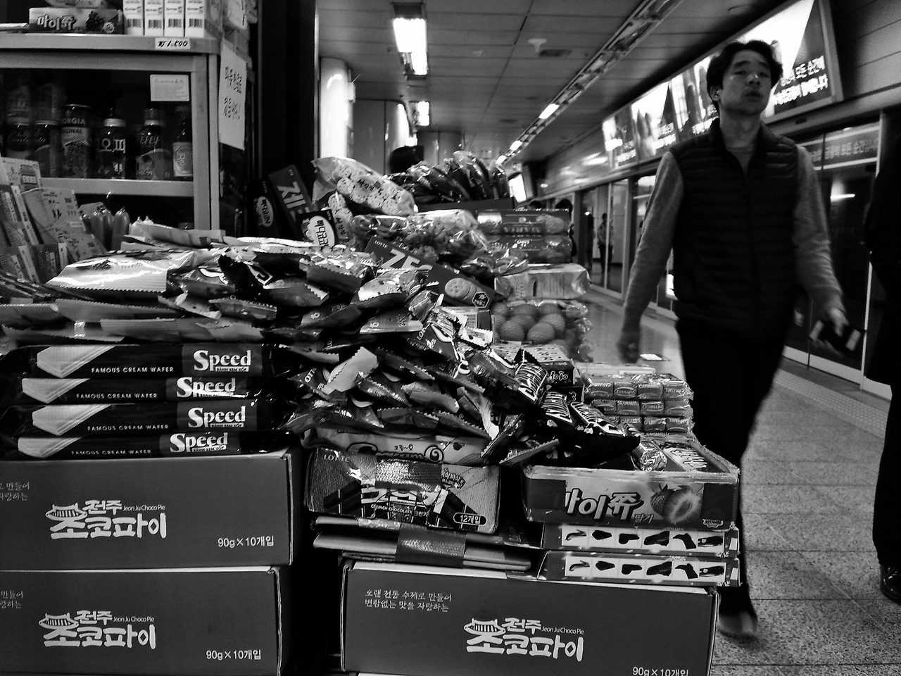 흑백사진 - 매점