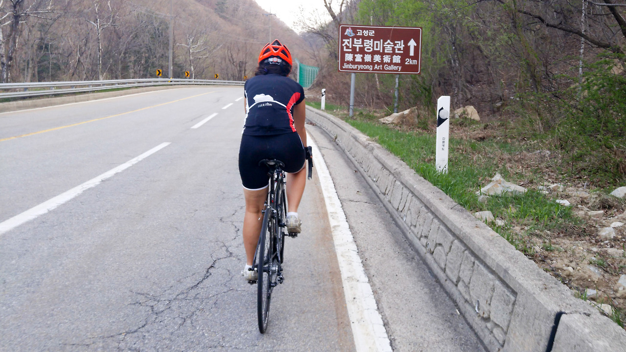 하루 20km 자전거