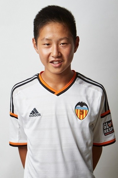 Image result for 이강인 사진