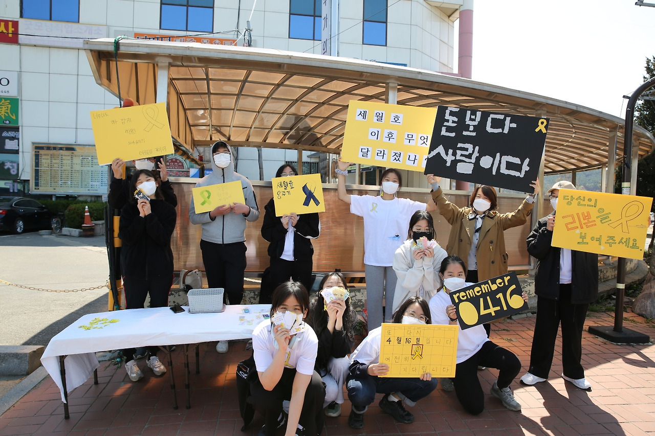 12화 꿈틀리 인생학교 이야기, 4