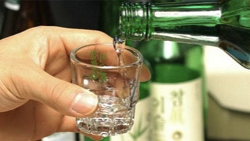 고통받으니 늘어나는 것은 술뿐