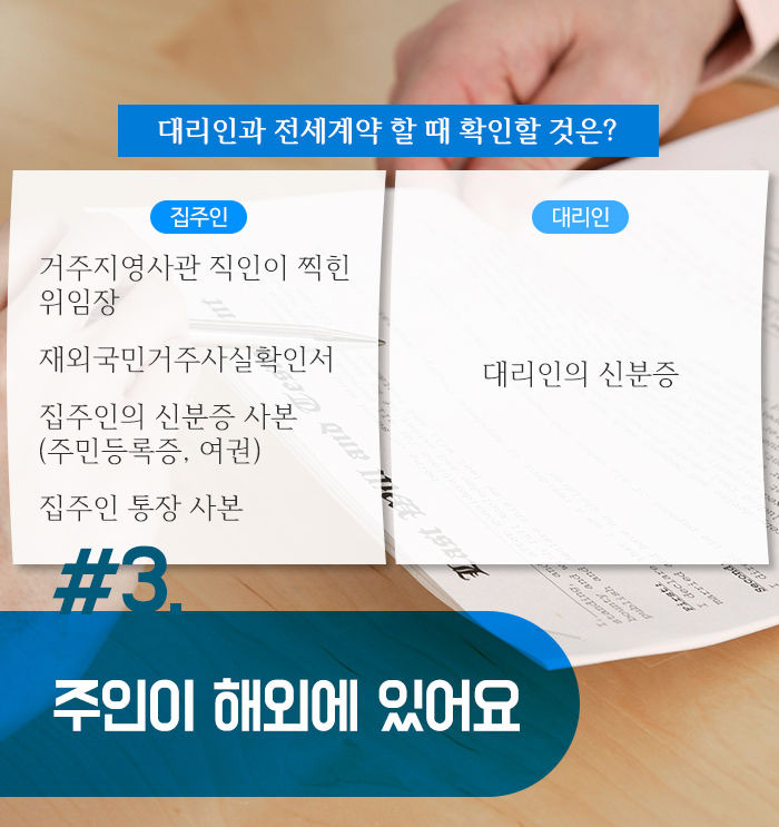 너도 참 가지가지한다....