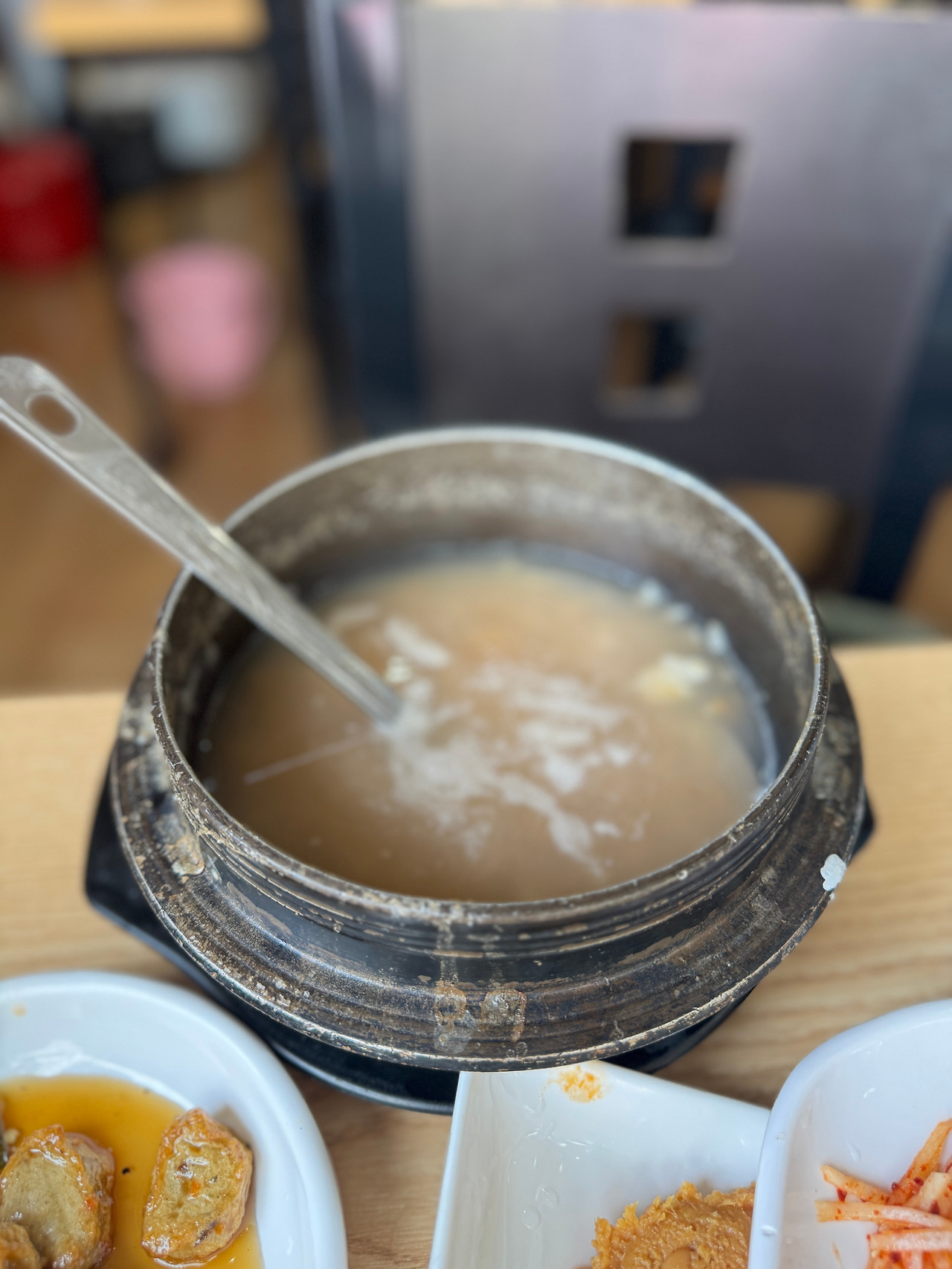 토방집 이미지