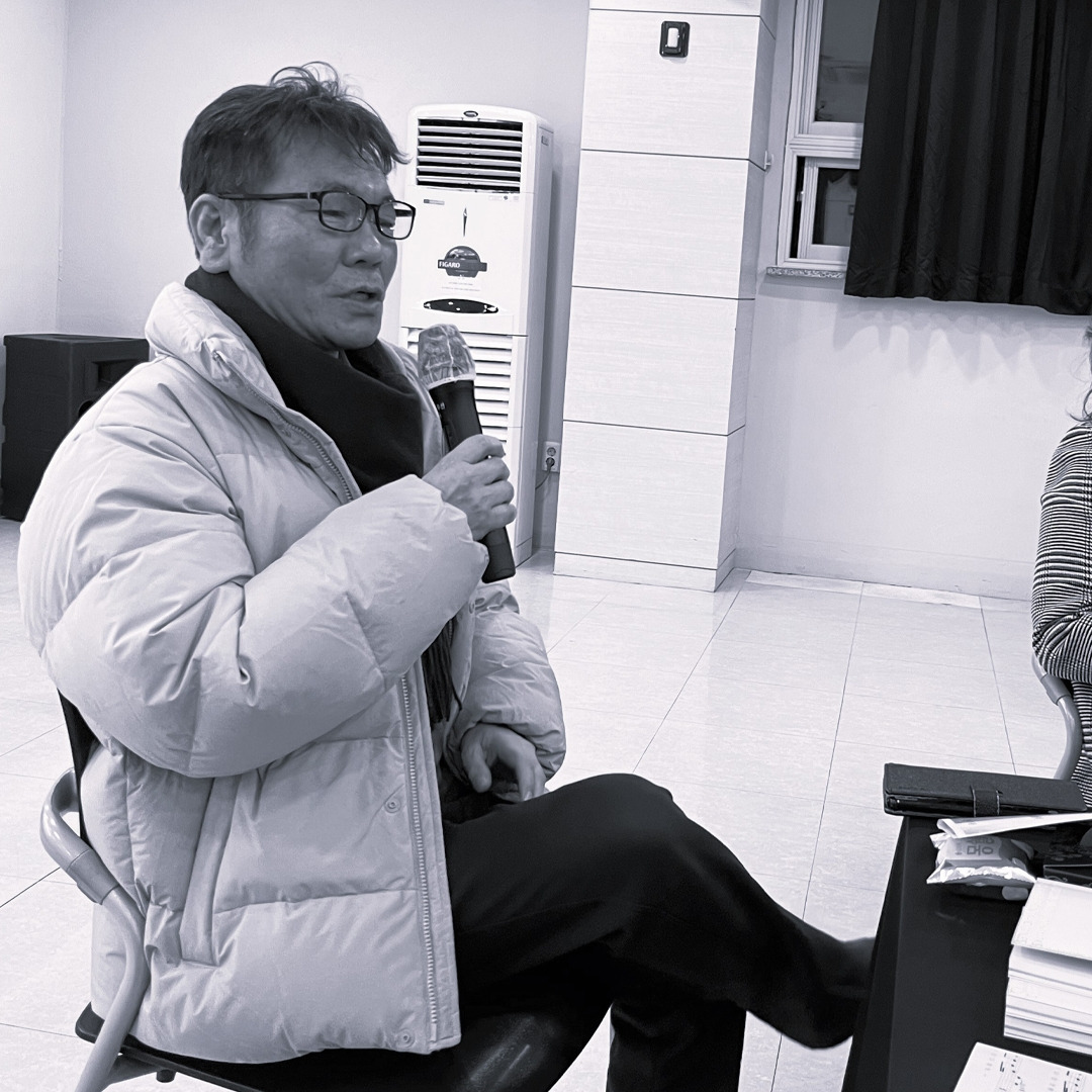 작업실 통신 24