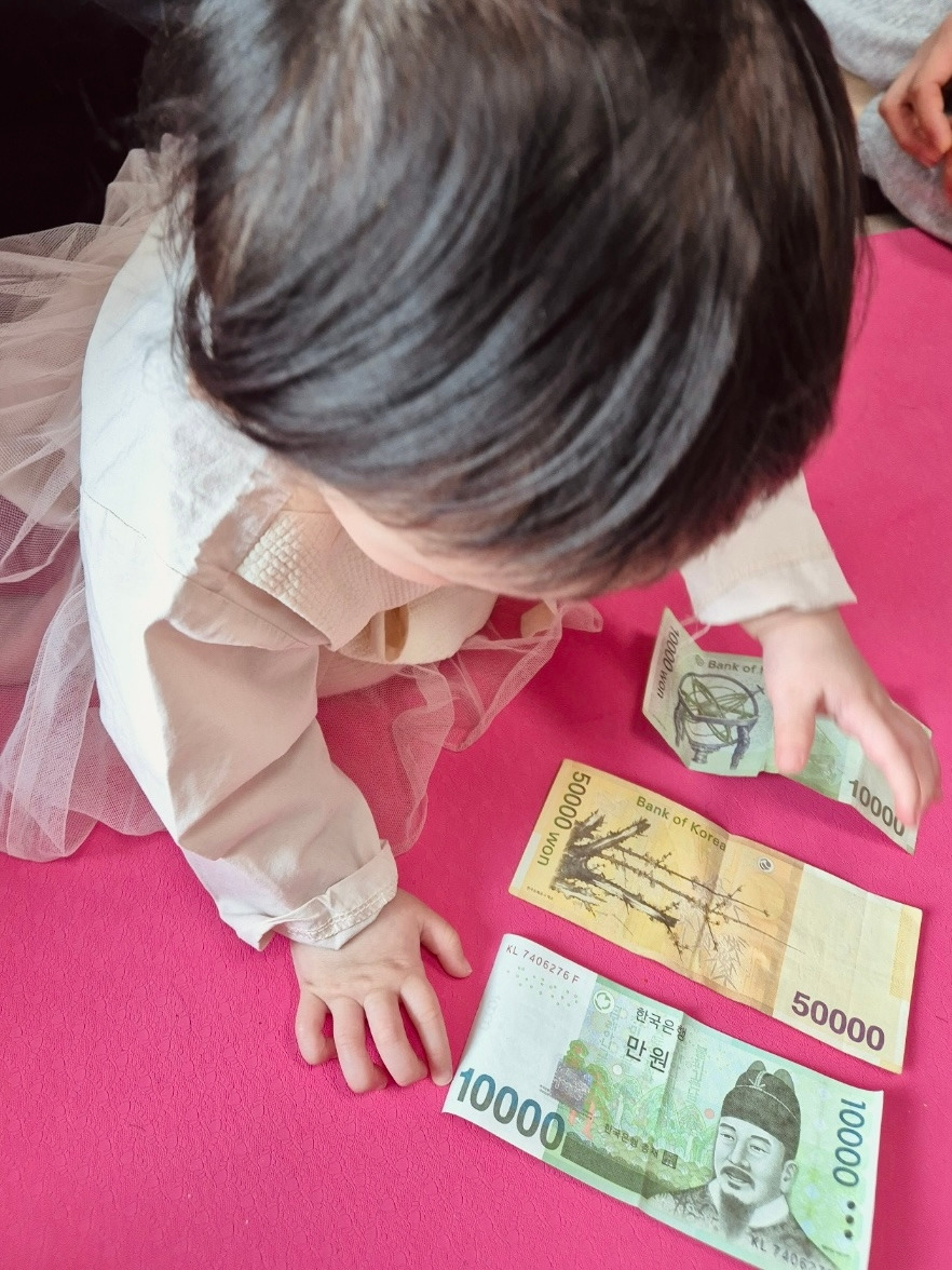 소유한복 이미지