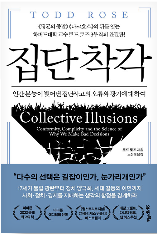 세권 이미지