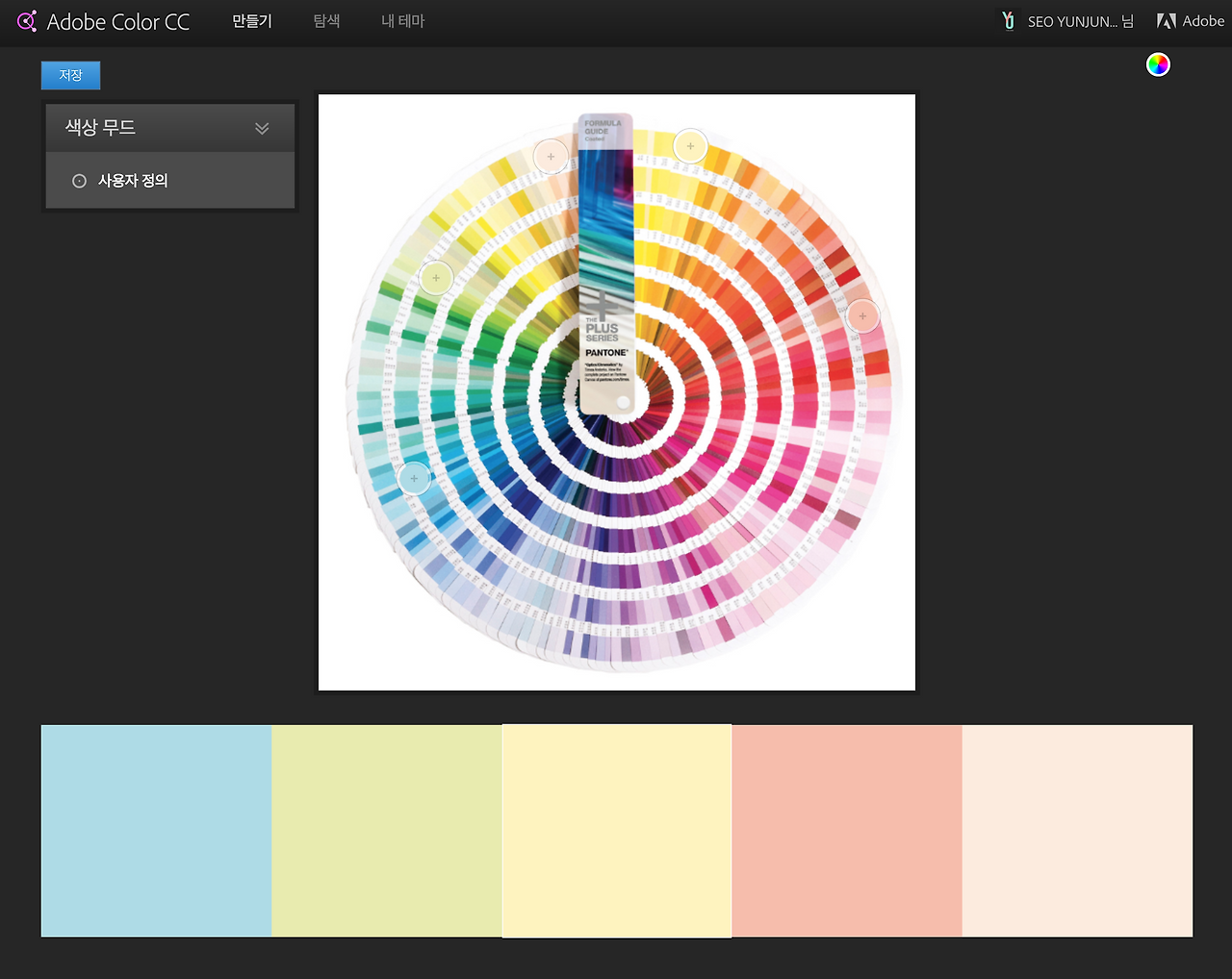 Колор палетте генератор. Цвета в web подобрать. Цвета для сайта. Цвета для сайта. Готовые палитры для сайта.
