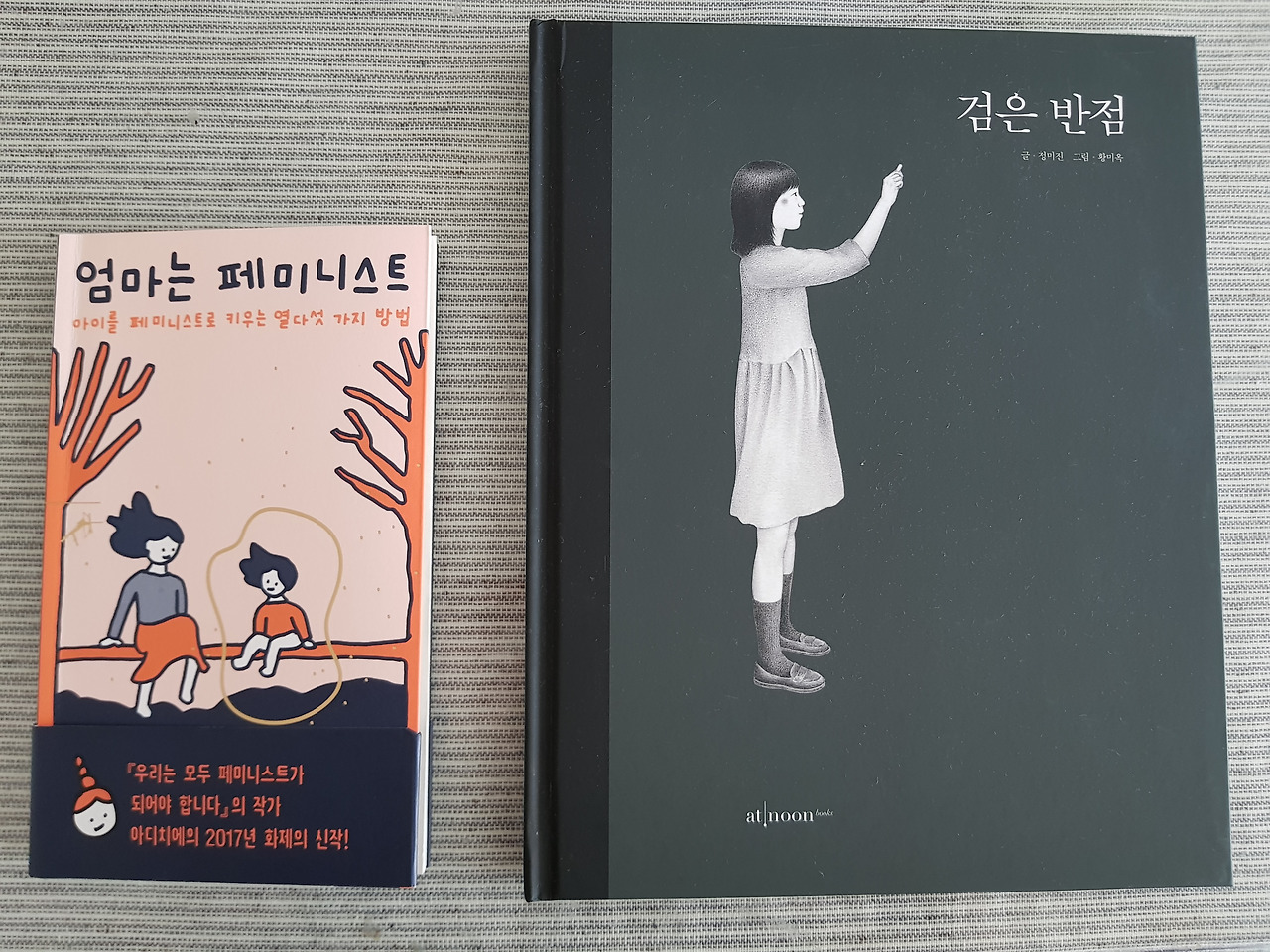 미즈콜랙션 이미지