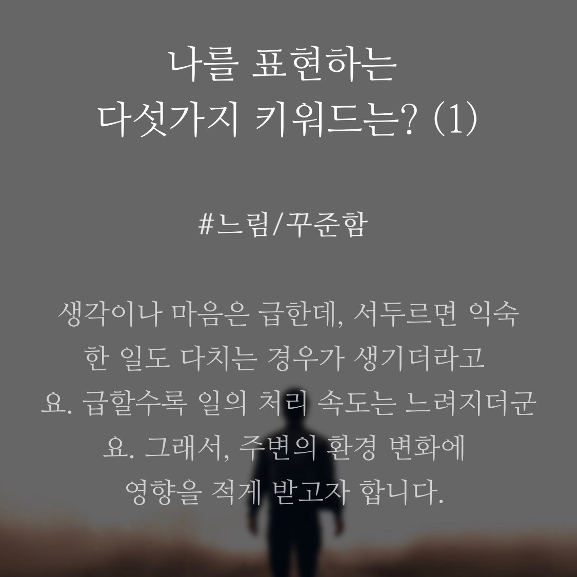더커피클럽 멤버를 소개합니다-더블 도피오님