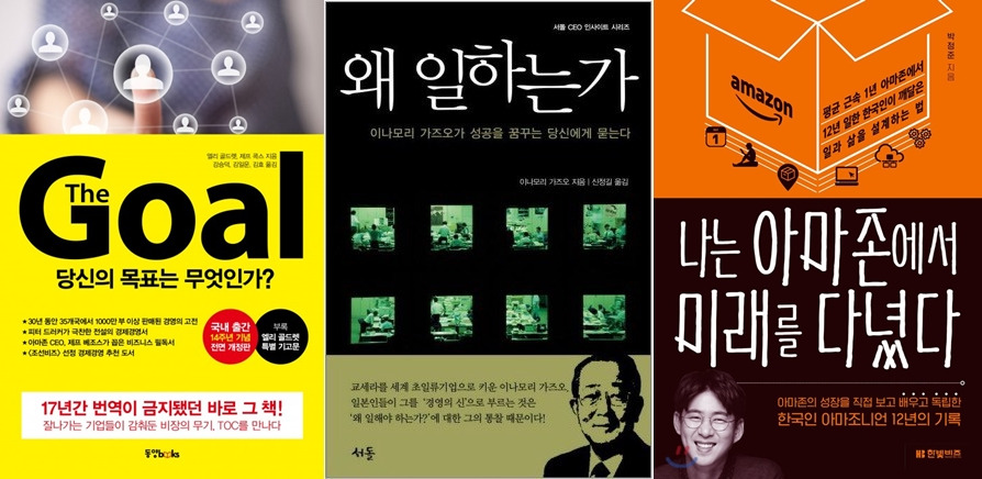 동아물류 이미지