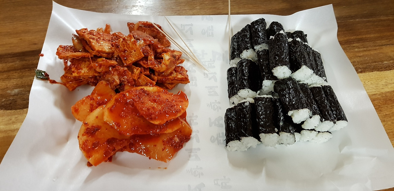 통영 충무김밥