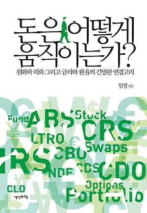 초초 이미지