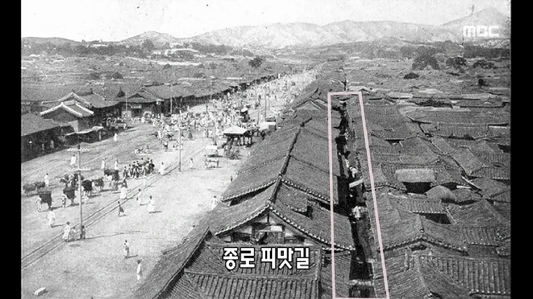 서울청진동해장국 이미지