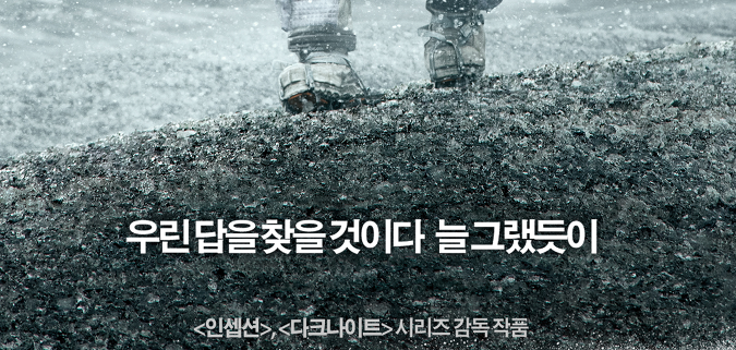 ë°©ë²ì ì°¾ì ê²ì´ë¤ì ëí ì´ë¯¸ì§ ê²ìê²°ê³¼