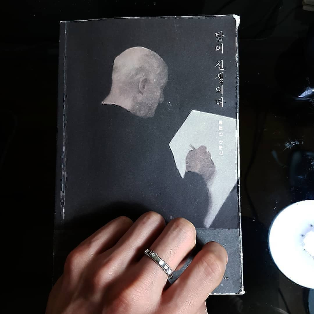 《황금과 돌》의 글귀걸이