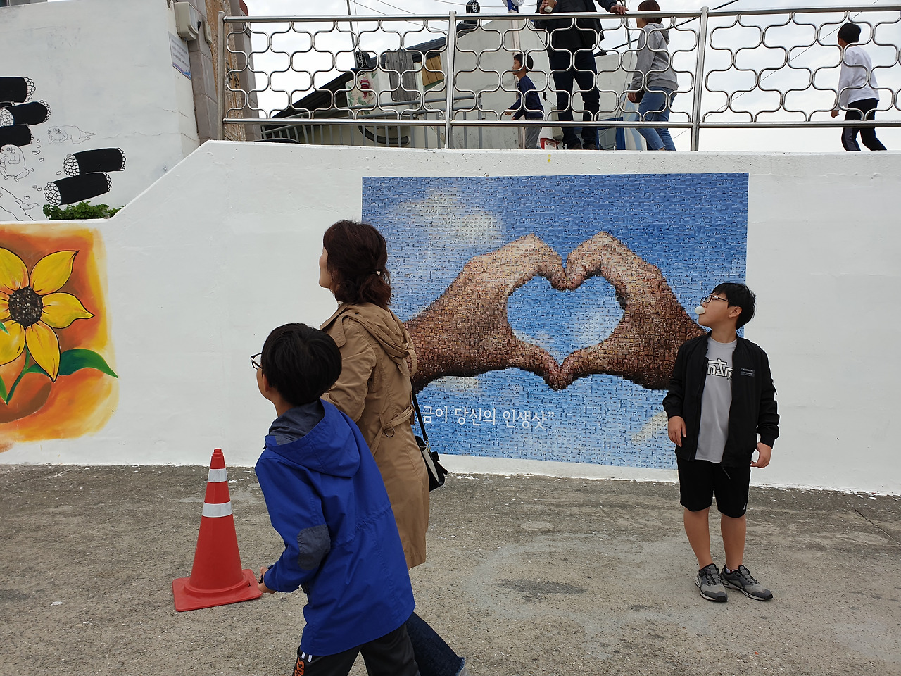 동피랑
