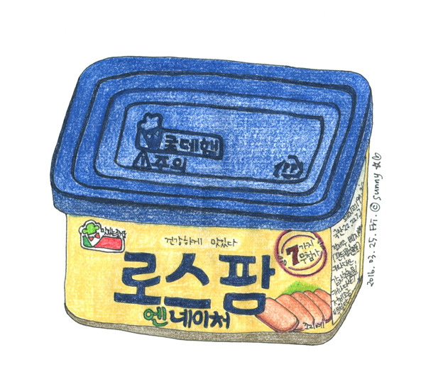 귀찮을 땐 그냥 꺼내 먹어요.