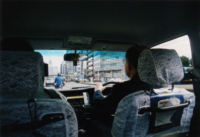 호텔, 커피 자판기, 도시락, 택시