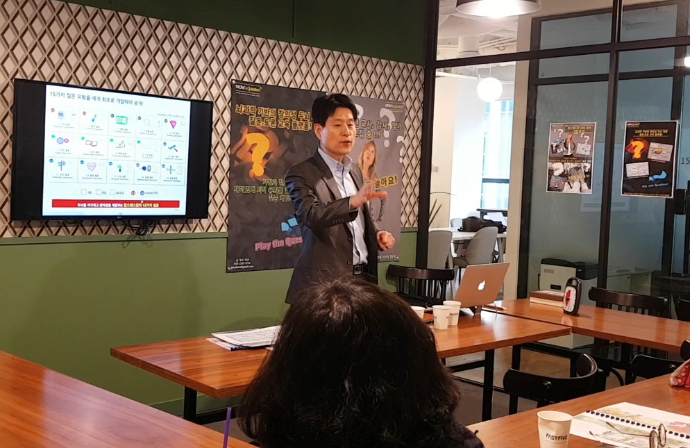 심재우 대표, 맘스퀘스천 무료공개강연(2회) 심재우대표