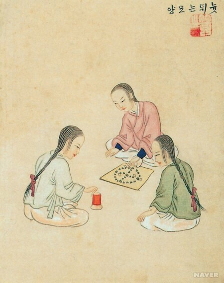 인생 윷판
