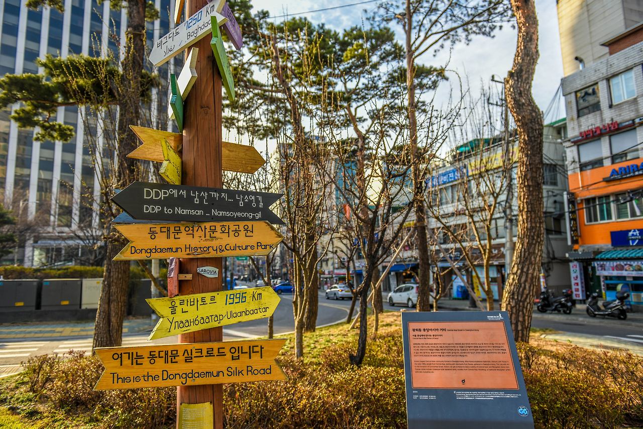 16화 서울 속 이국적인 거리