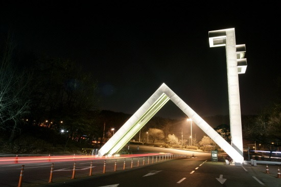 '샤' 부수기