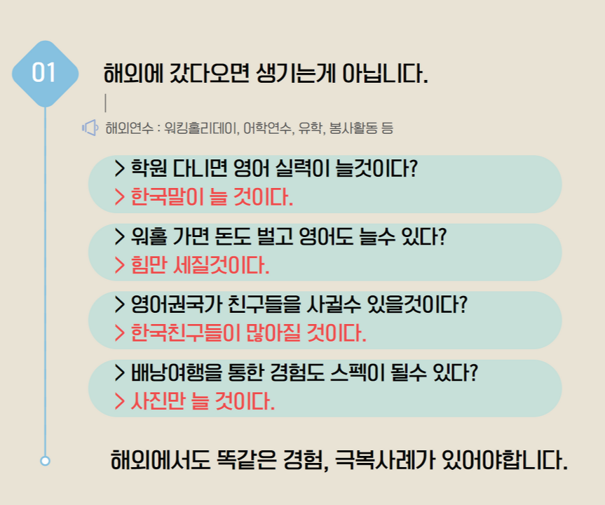 웹사이트제작 다년간의 역량이 돋보이는