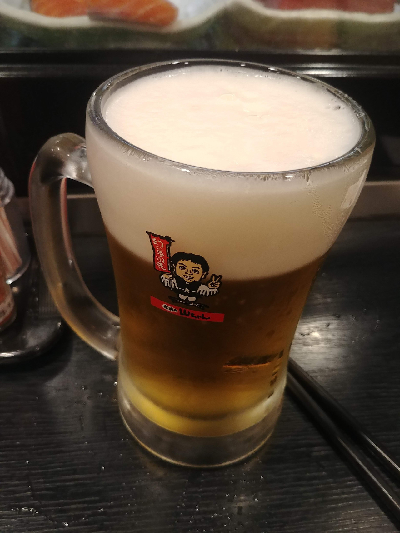 [혼:술] 일본에서 혼술 하며 한 잔 서비스