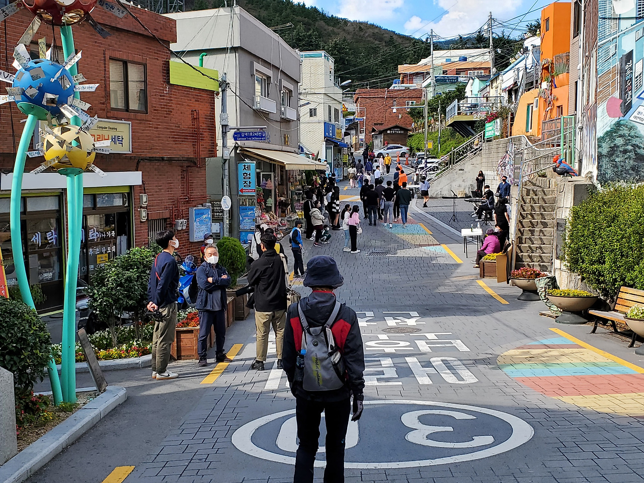 부산 여행 감천 문화 마을에 아이와 놀기