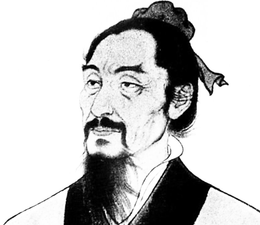 06. 묵자 : 통치자는 백성을 동등하게 사랑하라.