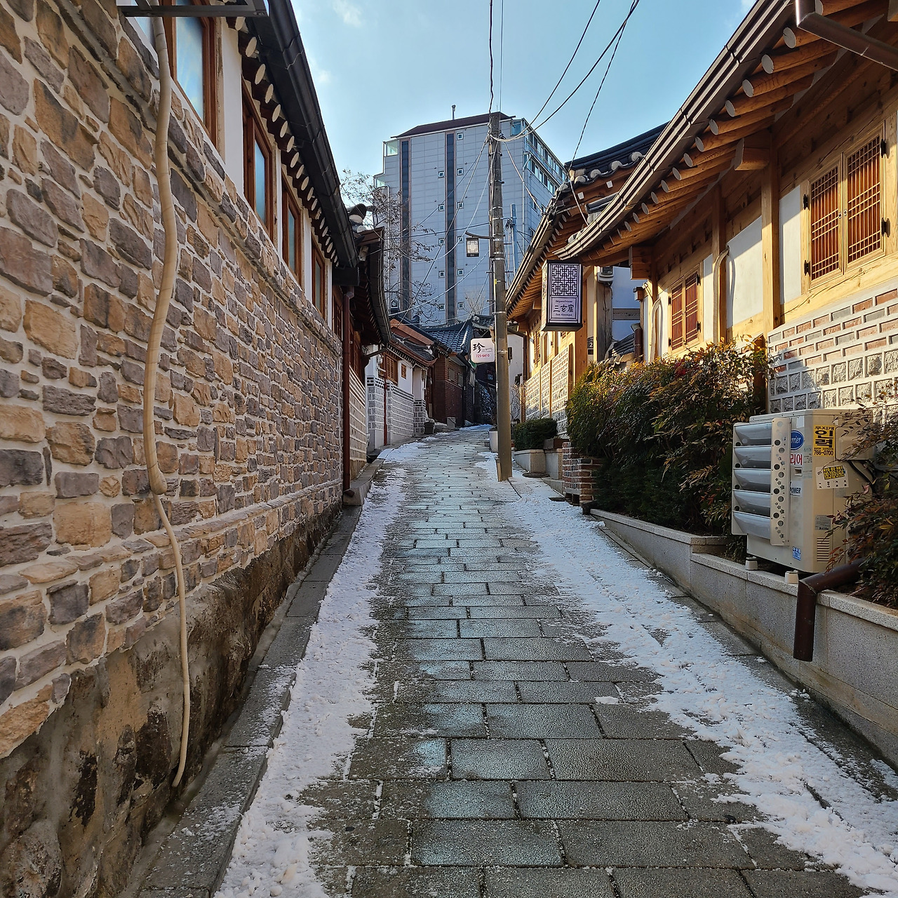 사람, 시간, 서촌