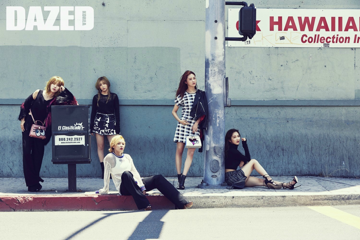 Dazed перевод. 4minute Dazed.