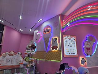 푸롤리 스타필드코엑스몰