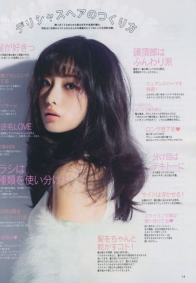 일본 여자들이 닮고싶은 여자연예인 얼굴 랭킹 10 .JPG