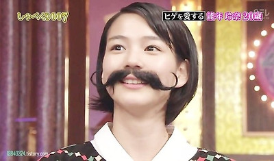 일본 여자들이 닮고싶은 여자연예인 얼굴 랭킹 10 .JPG