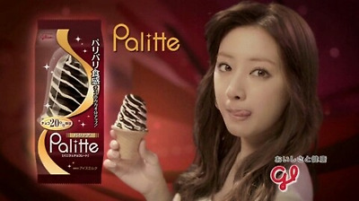 일본 여자들이 닮고싶은 여자연예인 얼굴 랭킹 10 .JPG