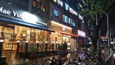 해쉬커피 양덕메트로점