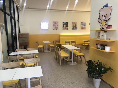 와드커피 전주서신점