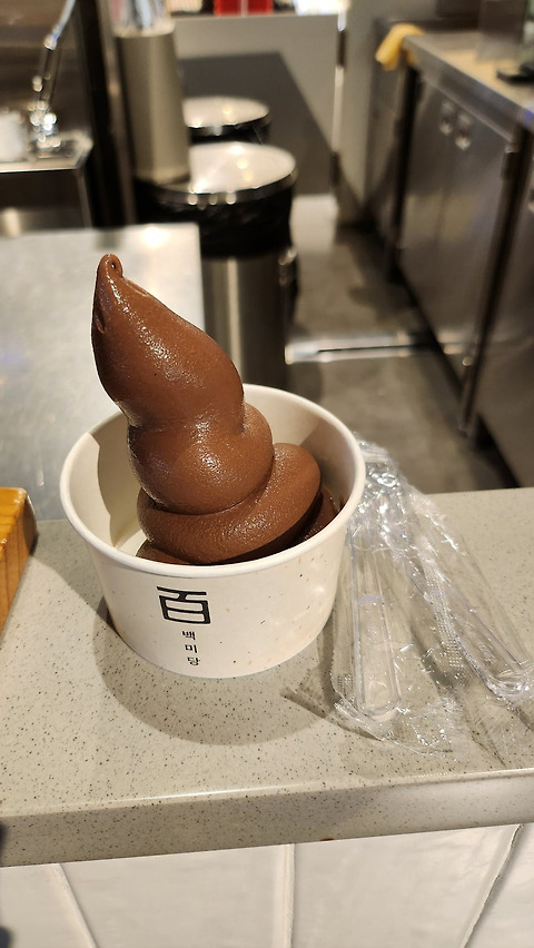 백미당 롯데몰군산점