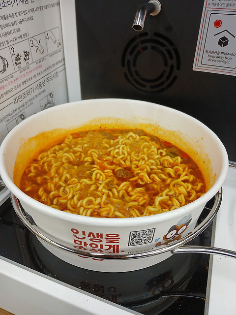 청자다방 여수미평공원점