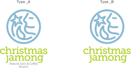 크리스마스 자몽 광주점