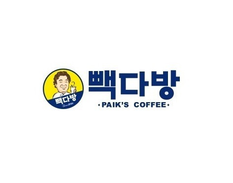 빽다방 영종운서스카이점
