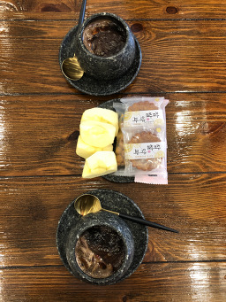 차달임
