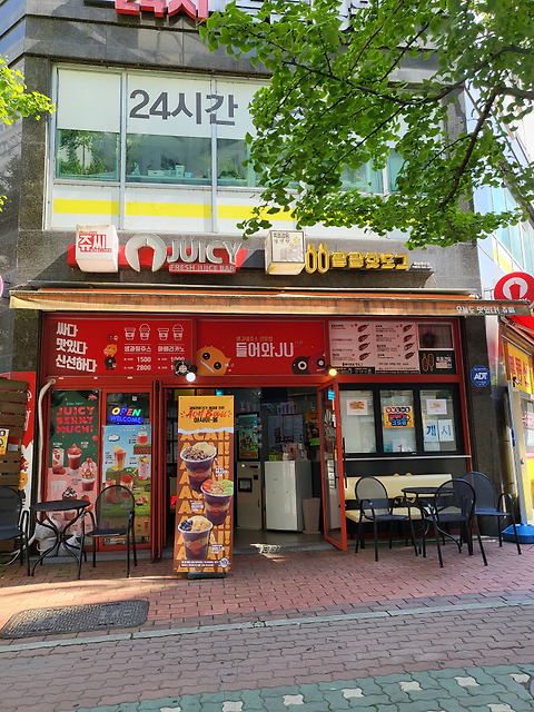 쥬씨 하남풍산점