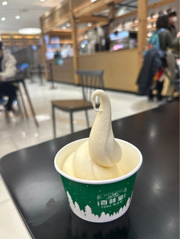 백미당 타임스퀘어점